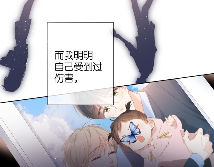 第85话 为你104