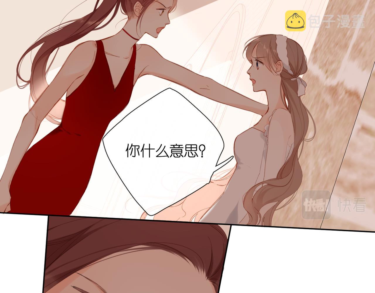 第144话 难懂106
