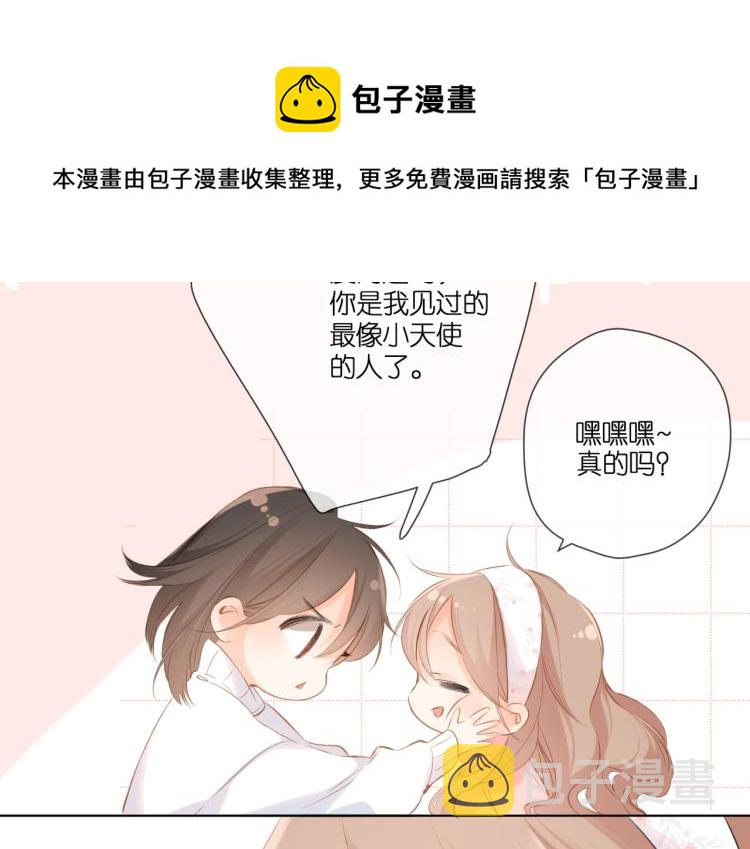 第100话 烟火90