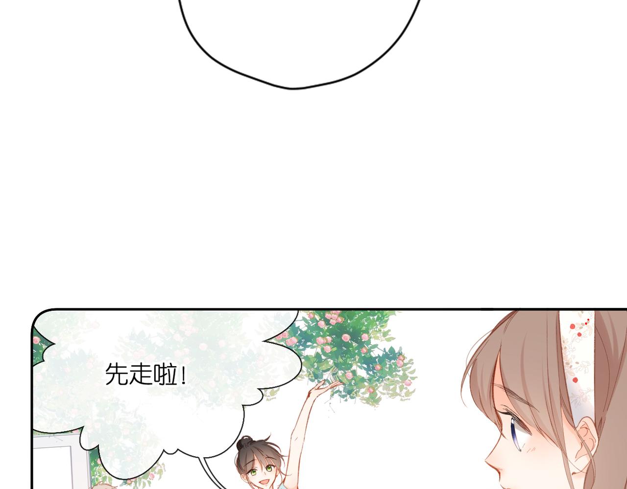 第143话 选择49