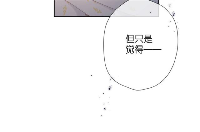 第13话 美好的夜77