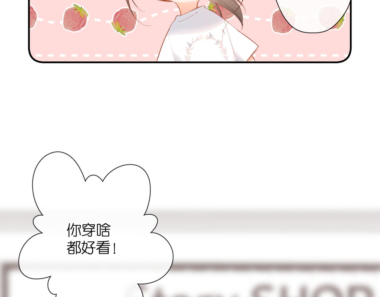 第143话 选择89