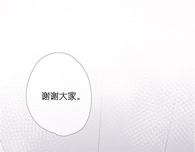 第2话 聚会39