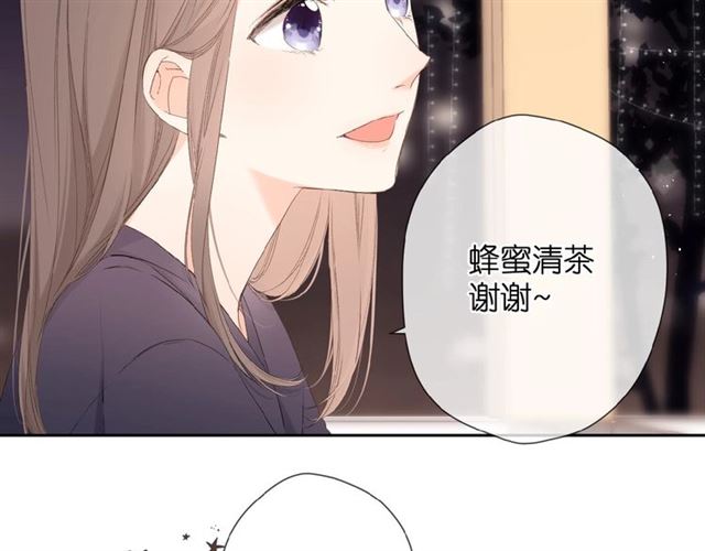 第10话 酸语74
