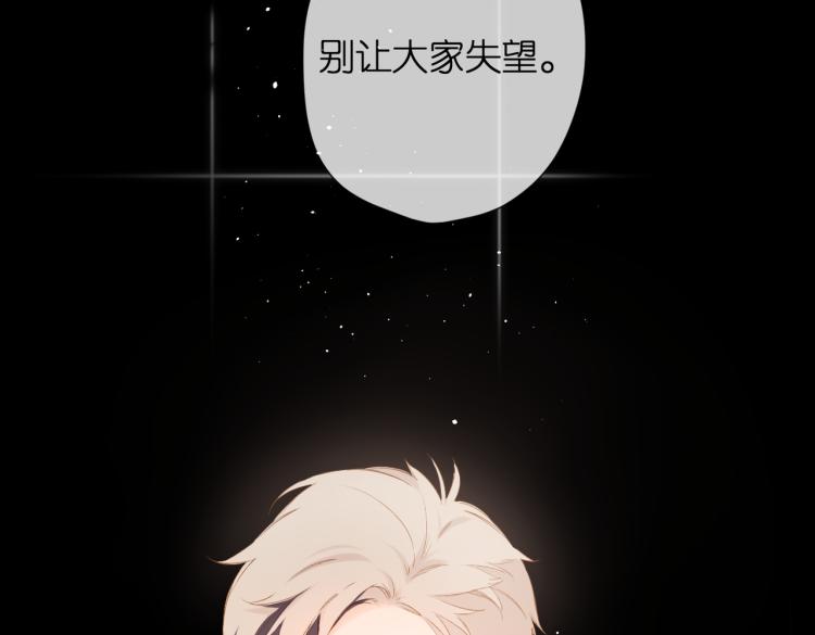 第86话 羡慕66