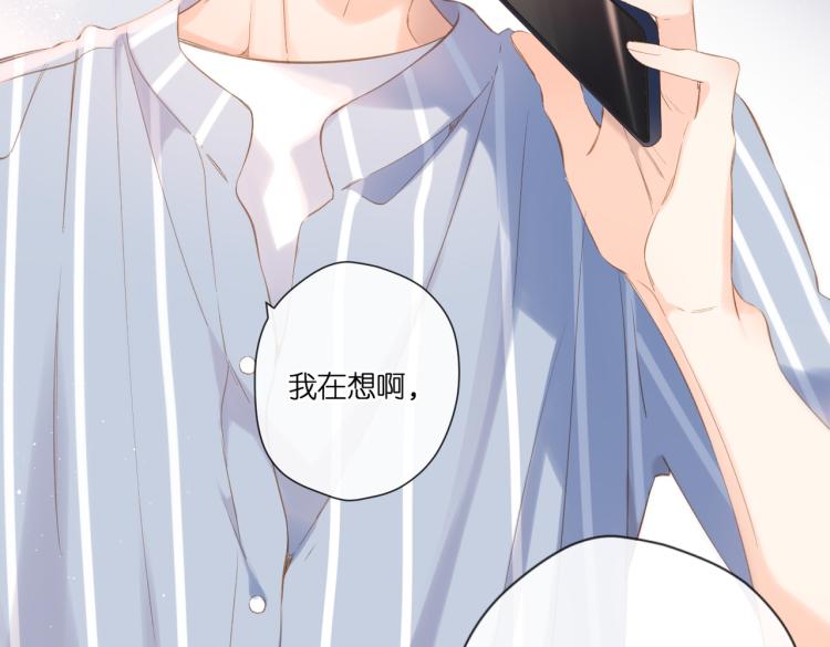 第100话 烟火65
