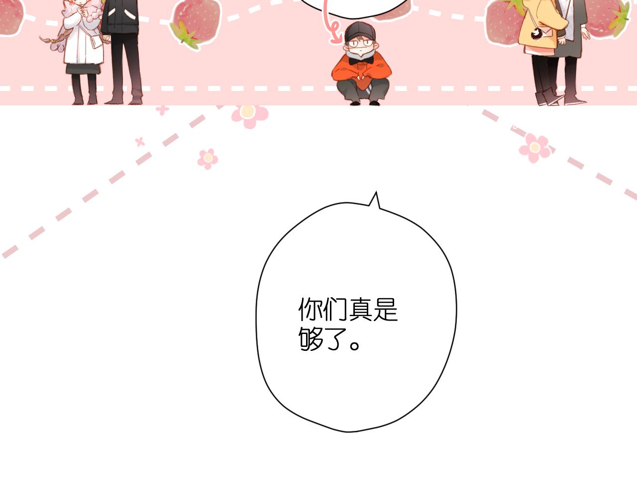 第114话 回答27