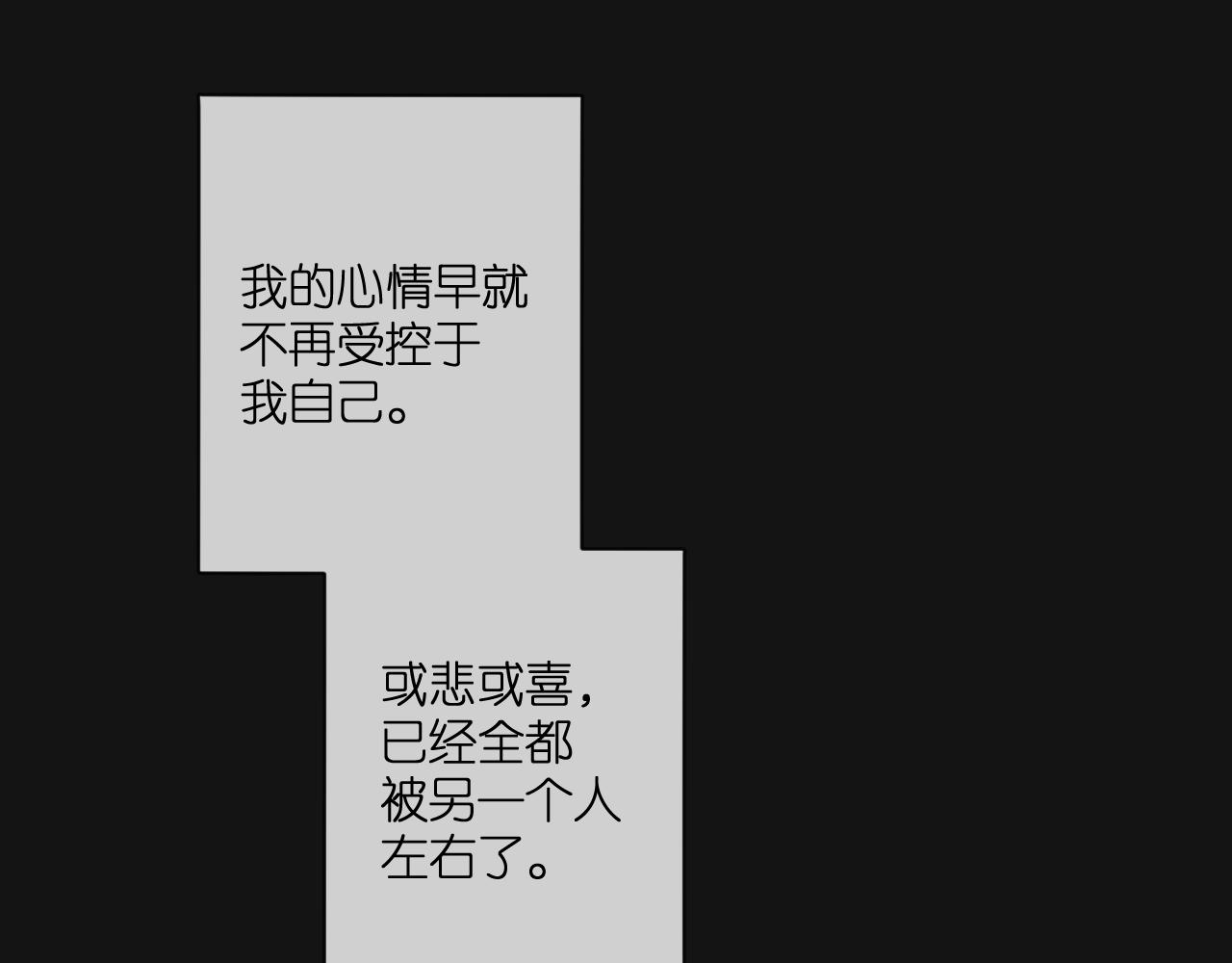 第107话 明了56