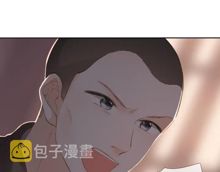 第71话 追杀13