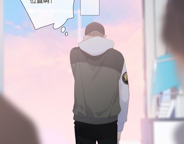 第102话 相遇47