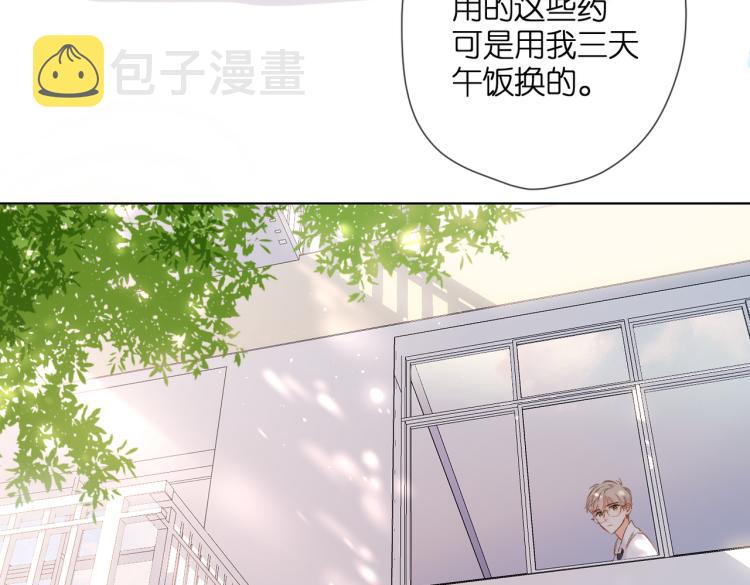 第87话 注视着27