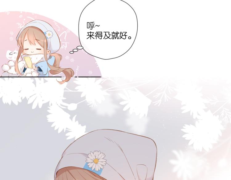 第93话 烦躁54