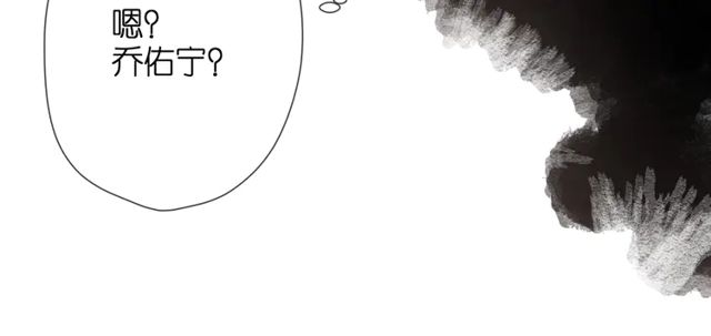 第35话 偷袭17