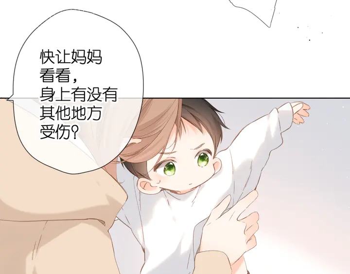 第65话 心里话6