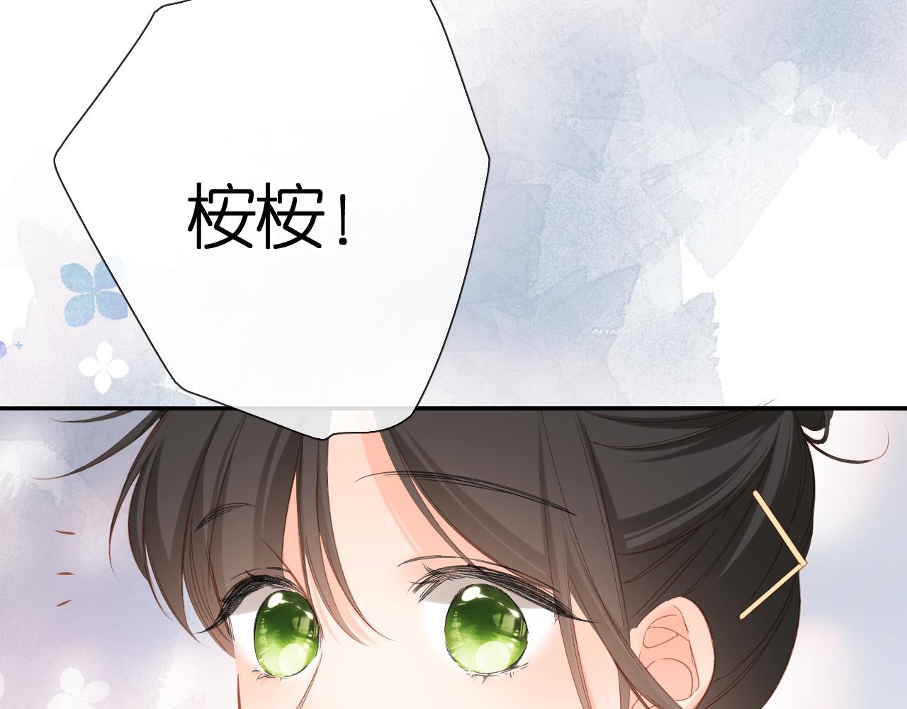 第121话 见面55