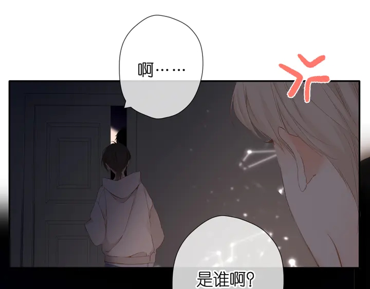 第48话 在一起吧27