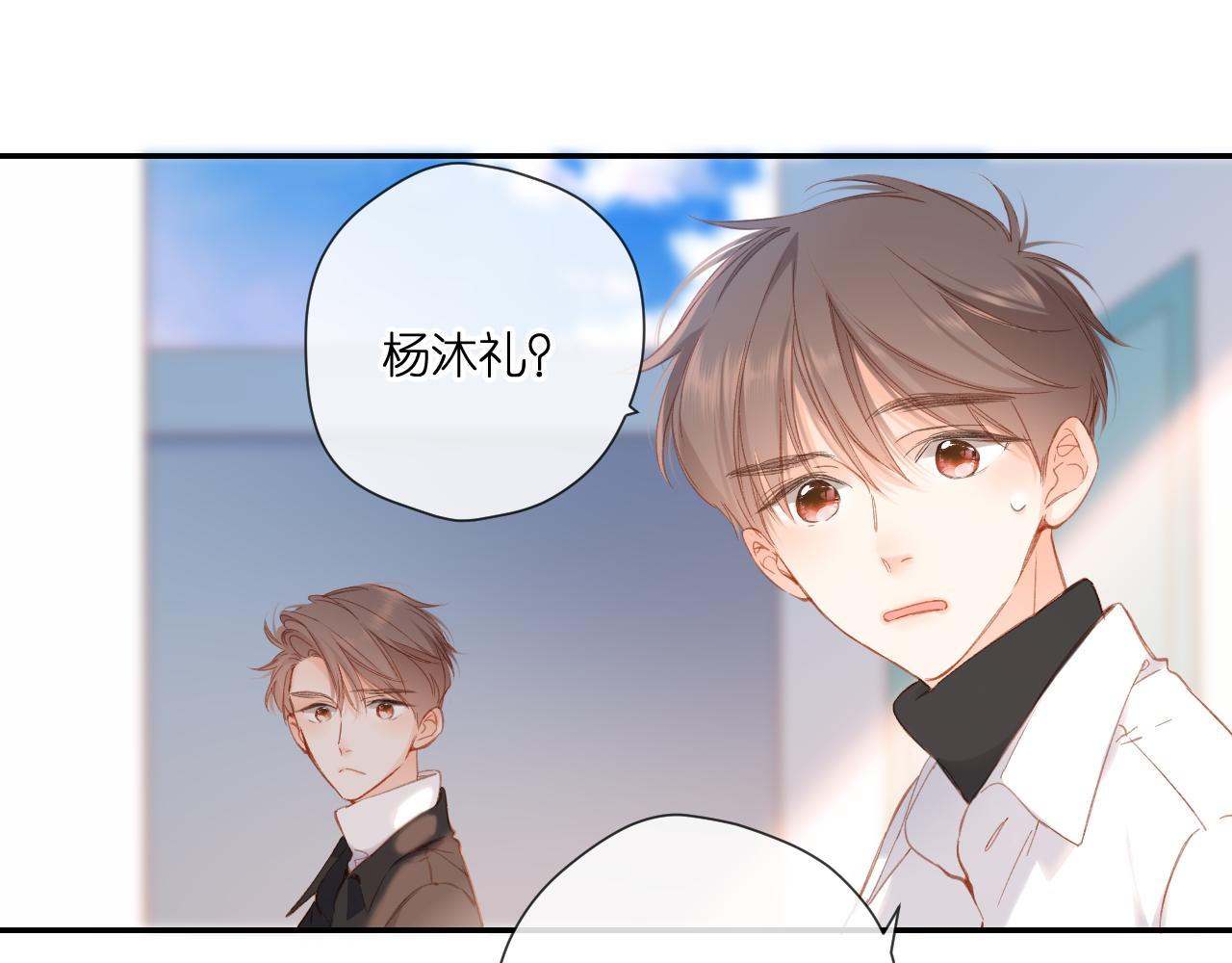第119话 请教63