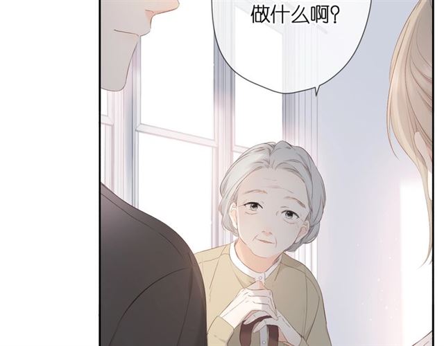 第24话 家45