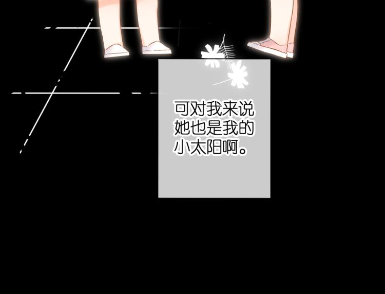 第87话 注视着114