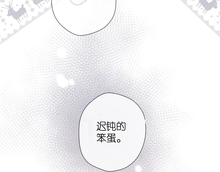 第63话 笑容85