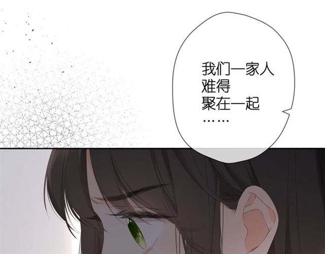 第25话 失联31