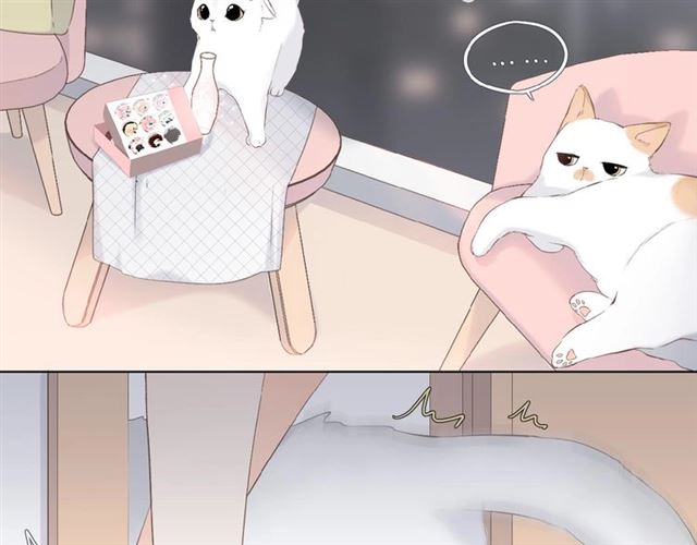 第4话 隔壁19