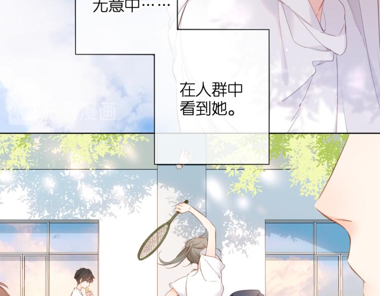 第87话 注视着40