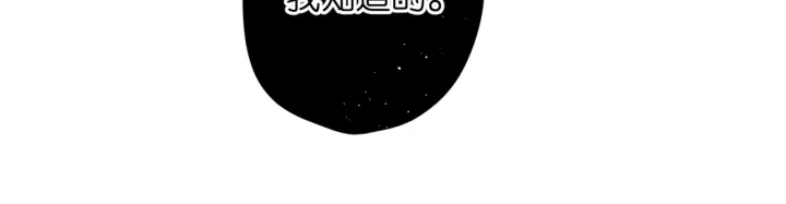 第75话 那一天59