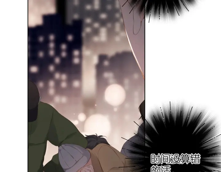 第71话 追杀68