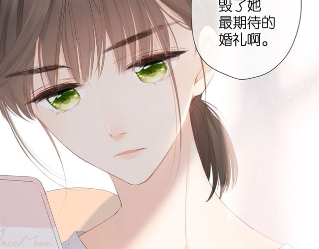 第22话 喜欢你79