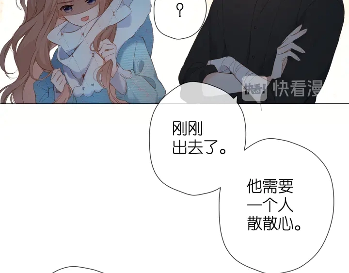 第62话 冤家17