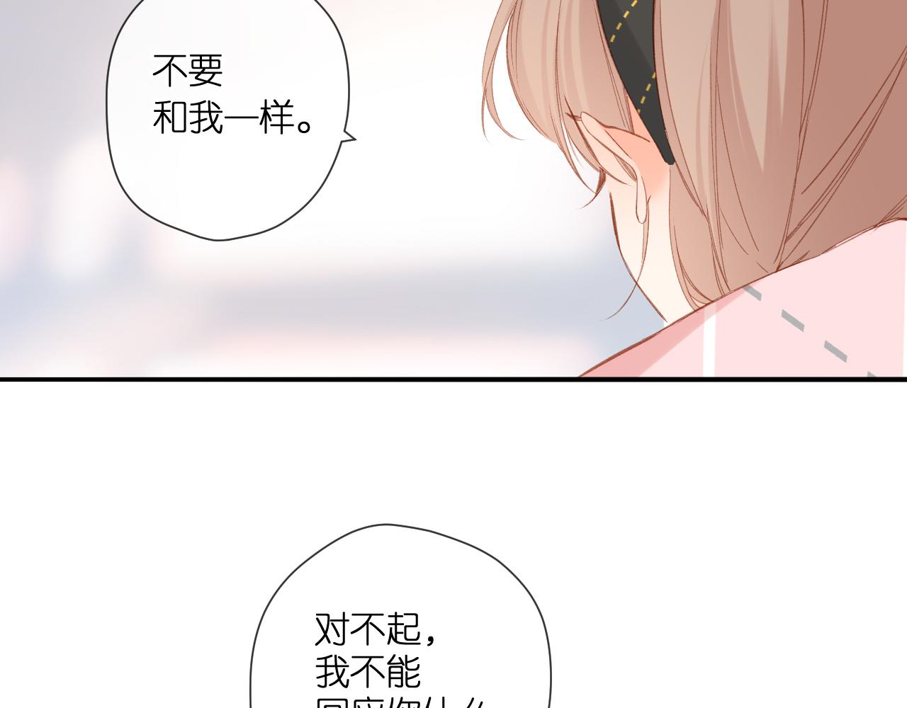 第114话 回答53