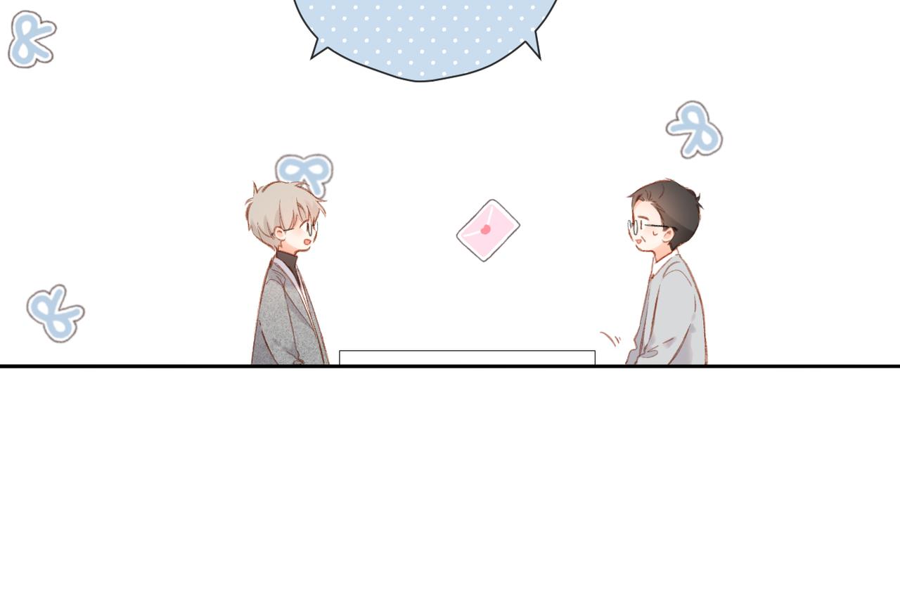 第129话 即将交汇47