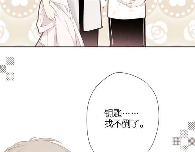 第13话 美好的夜101