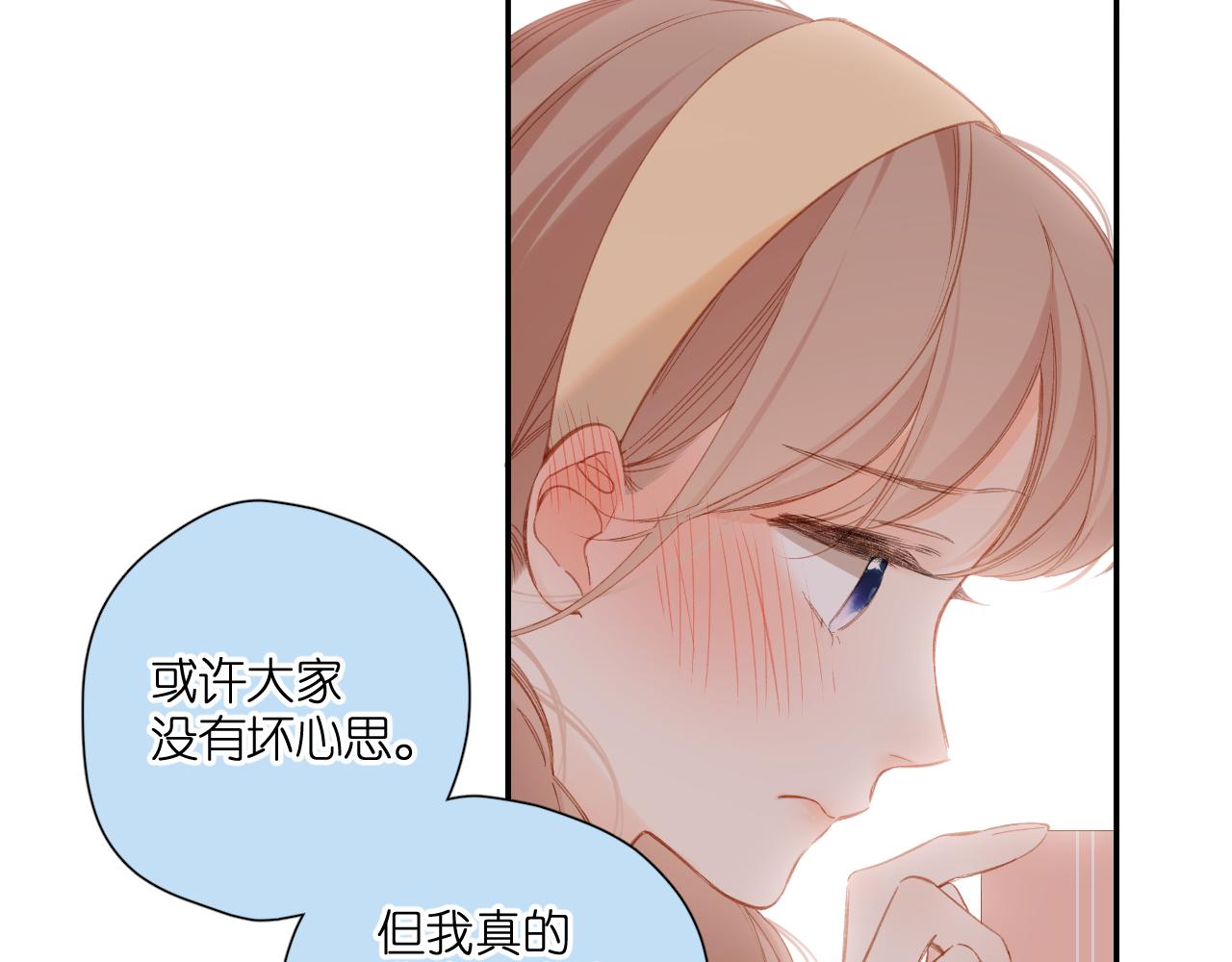 第117话 错过11
