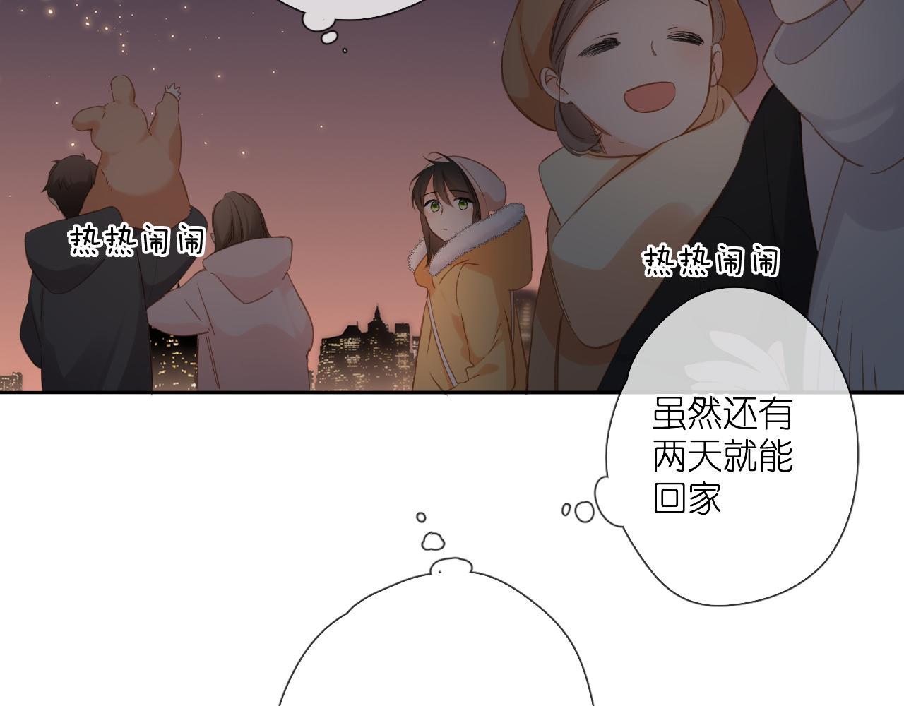 第108话 想念62