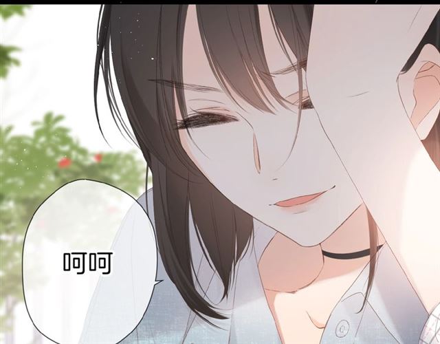 第16话 偶遇50
