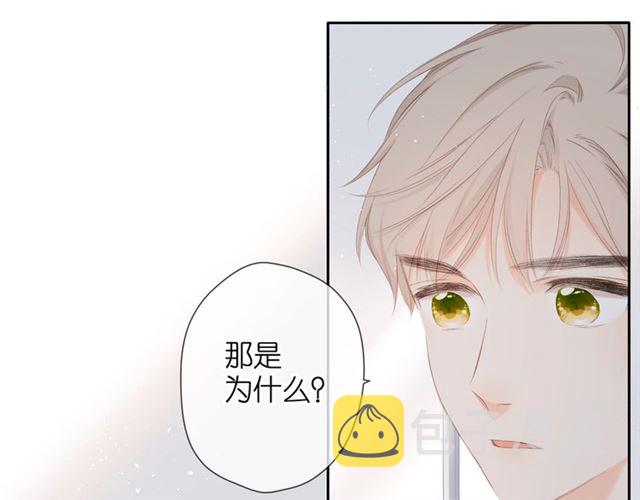 第22话 喜欢你77
