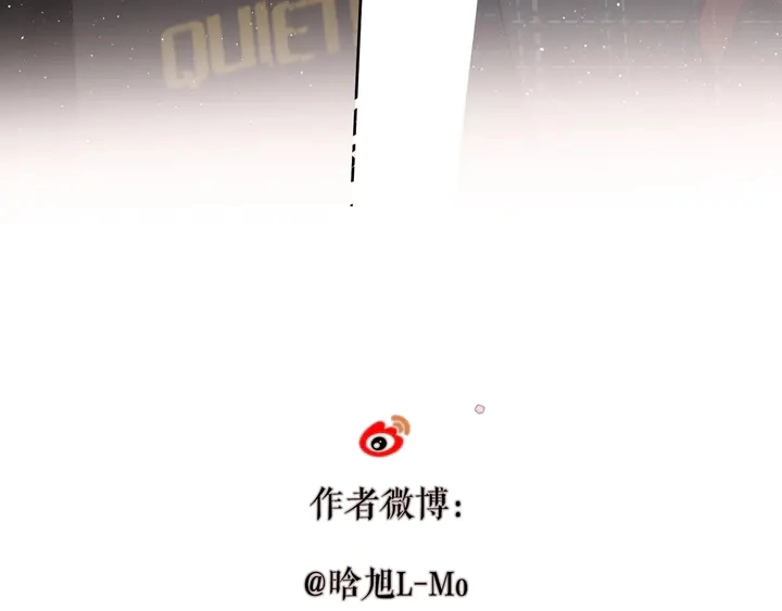 第37话 乌龙85