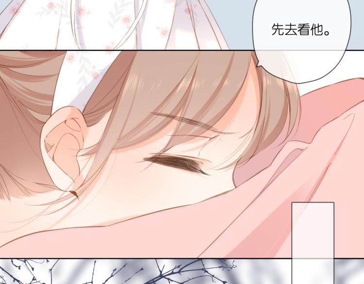 第102话 相遇21