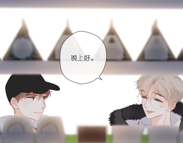 第102话 相遇27