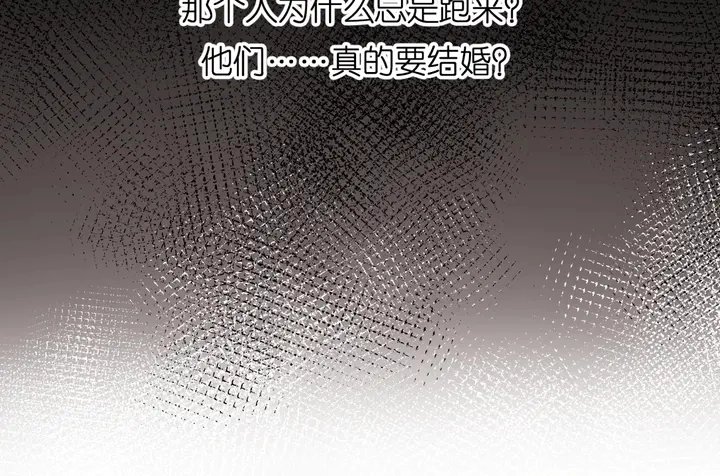第67话 往事12