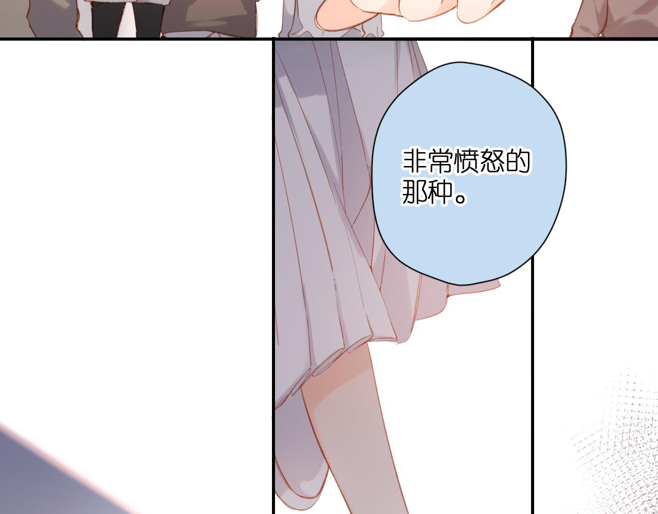 第117话 错过25