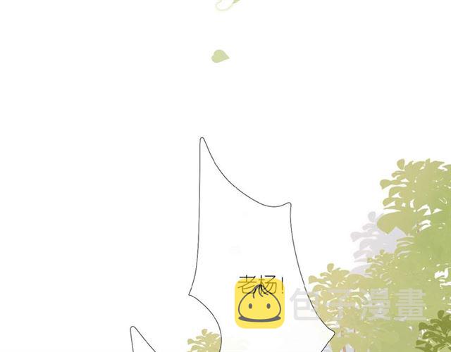第3话 心跳未熄105