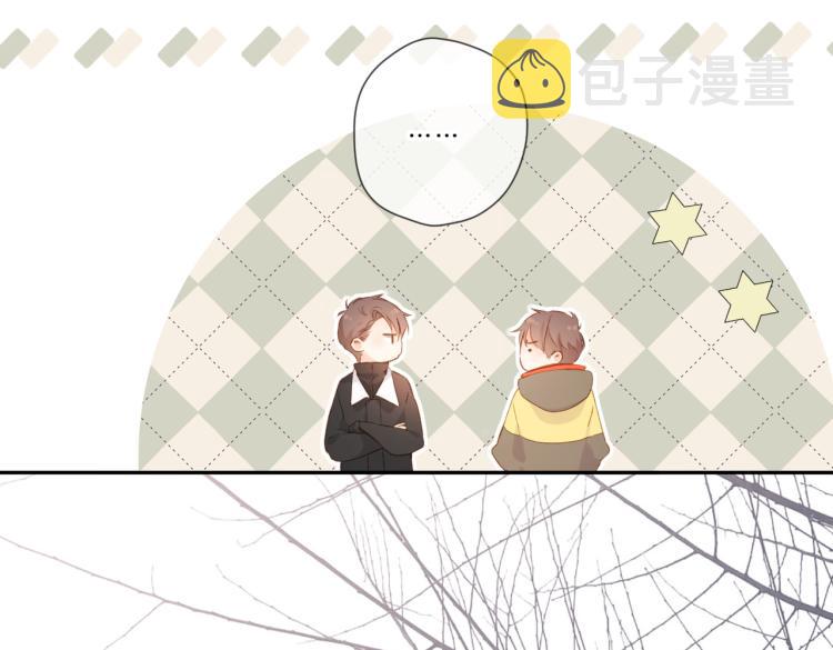 第91话 兄弟56