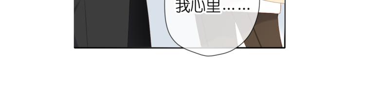 第88话 珍惜46