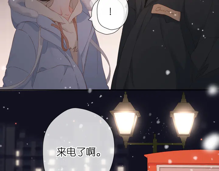 第48话 在一起吧52