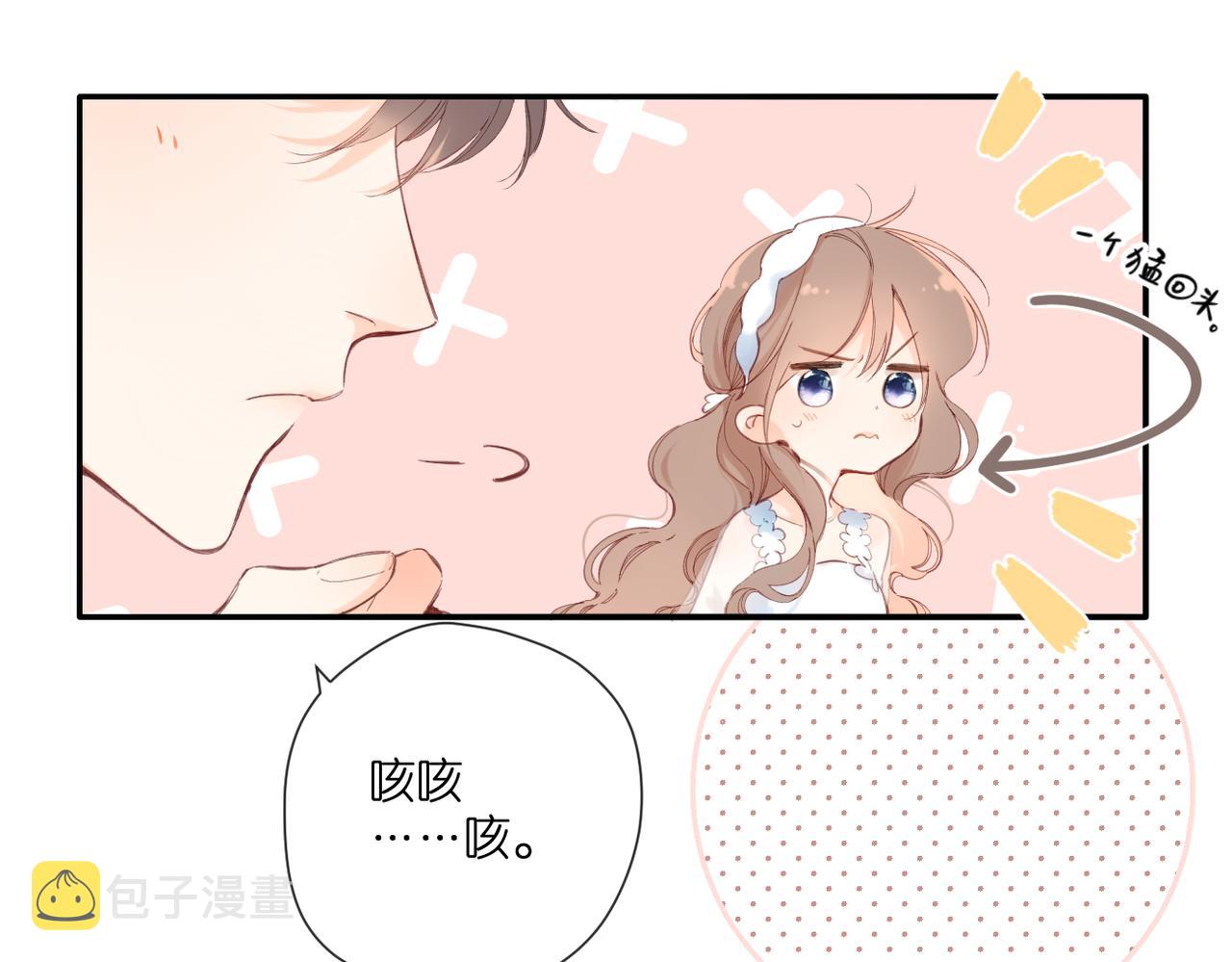 第146话 情不自禁5