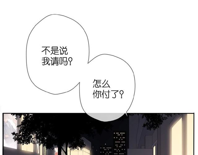 第11话 夜归63
