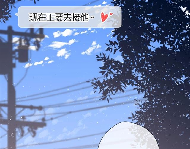 第15话 乌龙64